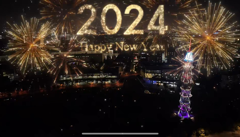 2023年的最后一天，来看上科大的视频贺年片！